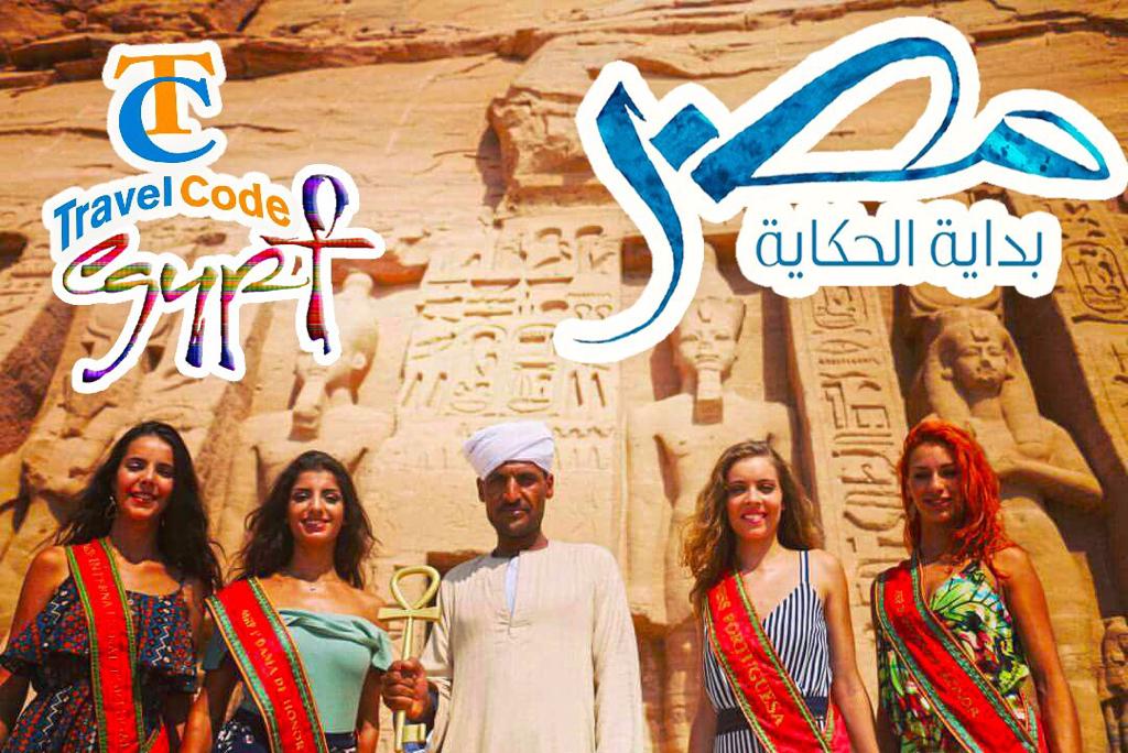 Click to open image!