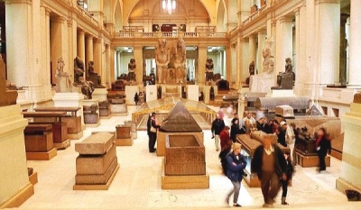 Museo Egipcio  y fortaleza de saladino